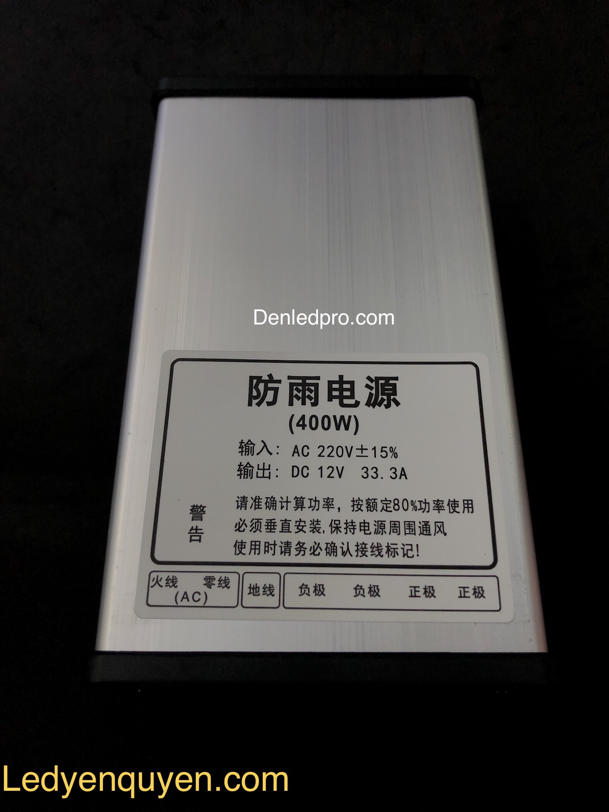 Nguồn 12v / 400w Nhỏ 