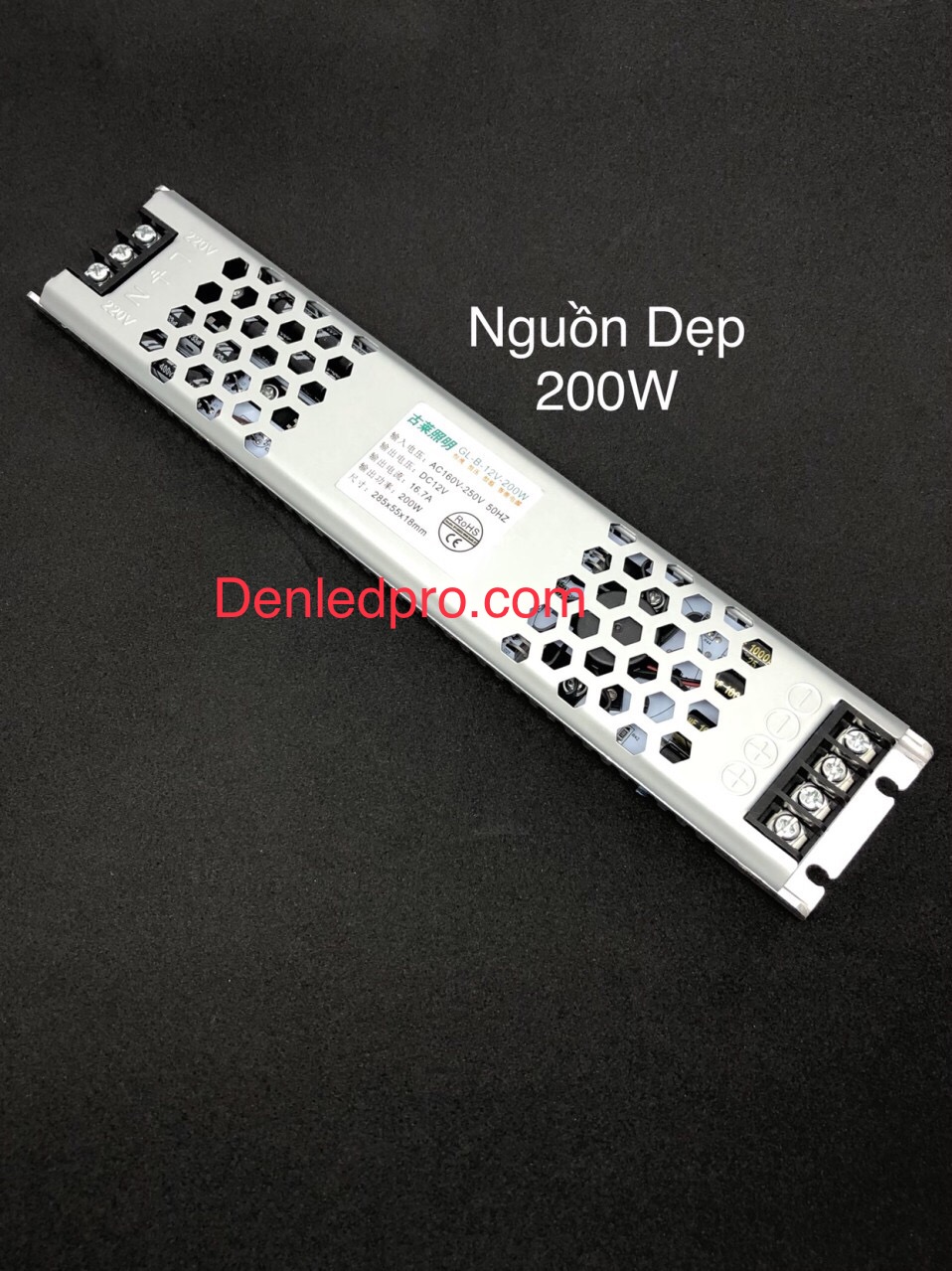 Nguồn Guilai Chính Hãng 12v / 200w 