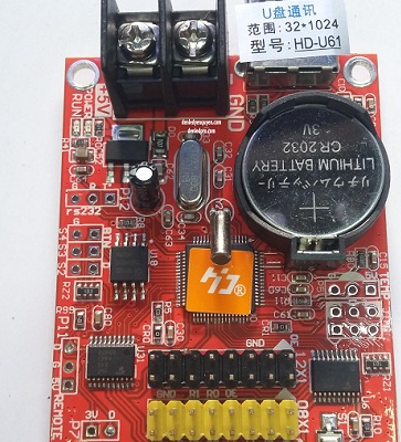 HD U61