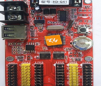 HD Q41