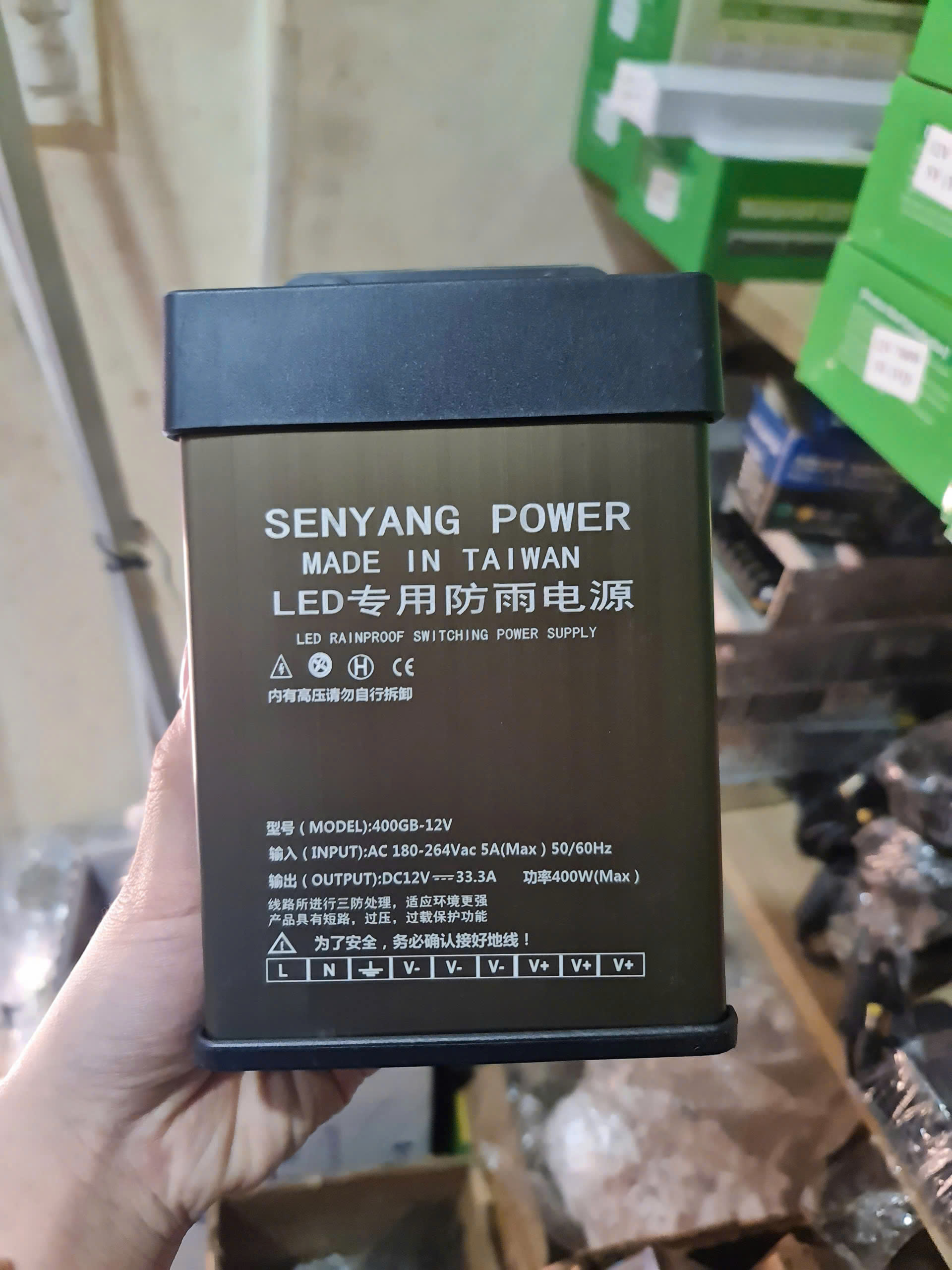 nguon-12v400w-taiwan